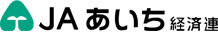 JAあいち経済連