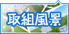 ��g���i