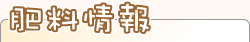 �엿���