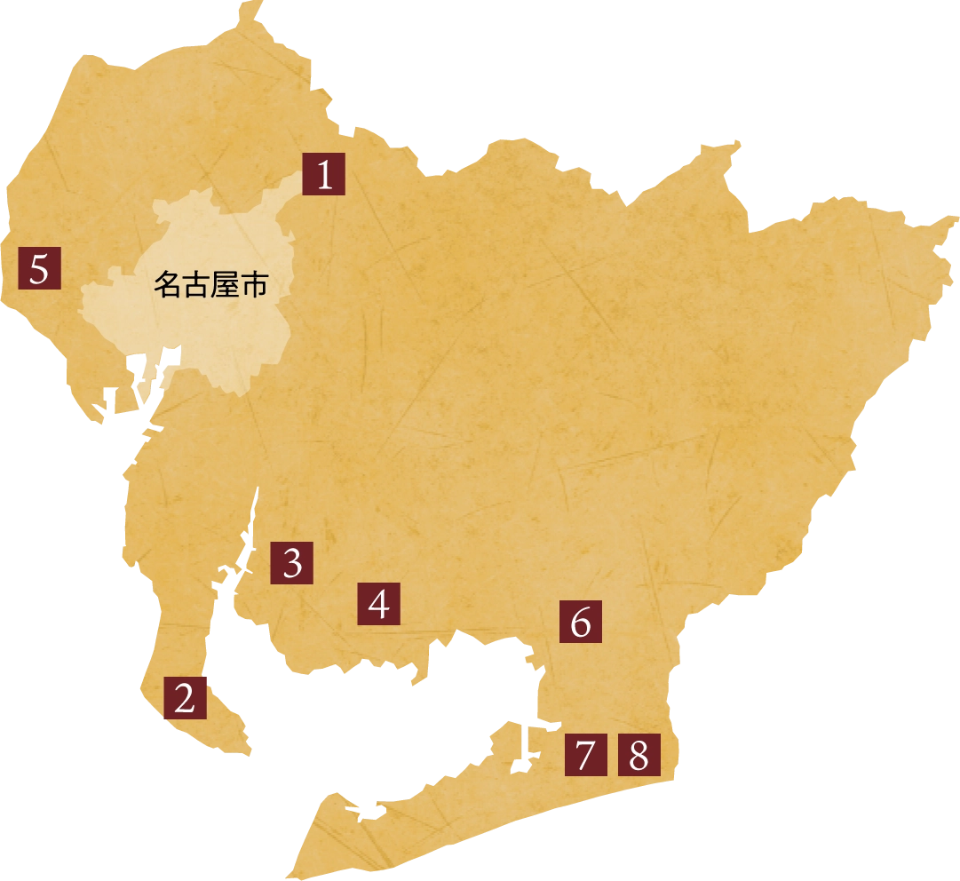 生産地マップ