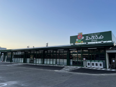 エプロン藤岡店