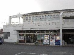 ＪＡあいち尾東 南部資産管理センター