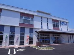 ＪＡあいち知多 大府不動産センター