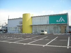 ＪＡあいち中央 地域開発部 開発課