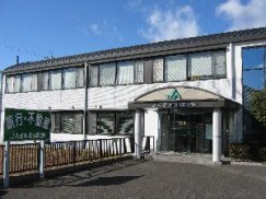 ジェイエイ愛知北協同㈱本店