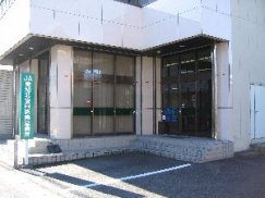 ジェイエイ愛知北協同㈱ 南営業所