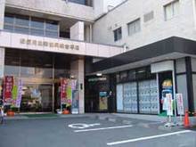 ＪＡみどり 不動産部
