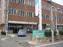 (株)ジェイエイ名古屋サービス 富田営業所