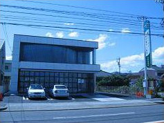 (株)ジェイエイ名古屋サービス 山田営業所