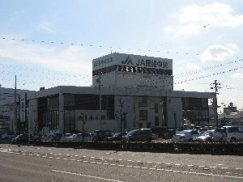 ＪＡ尾張中央 春日井不動産センター