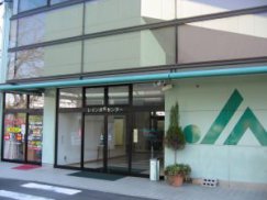 ＪＡ尾張中央 高蔵寺不動産センター