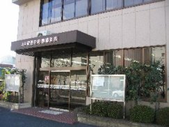 ＪＡ尾張中央  豊場不動産センター