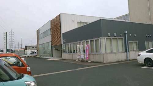 ＪＡ豊橋 経済部 資産相談課 不動産センター