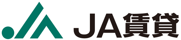 JA賃貸