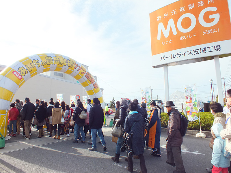 おコメ実らせ隊2015 黄金の収穫祭