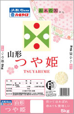 山形米つや姫
