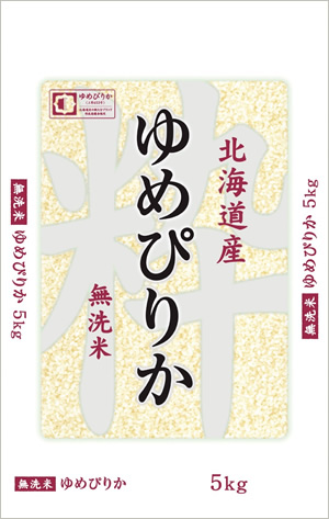北海道産 ゆめぴりか