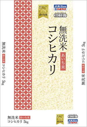 商品ラインナップ Jaあいち経済連 パールライス