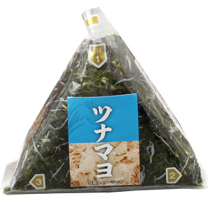 ツナマヨ
