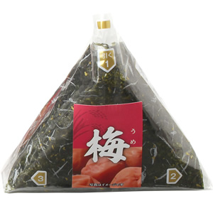 梅