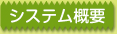 VXeTv